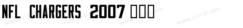 NFL Chargers 2007字体转换